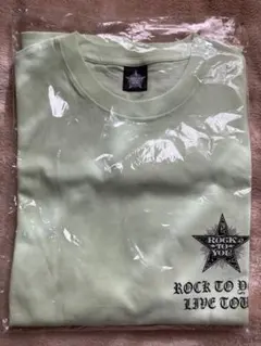 ROCK TO YOU LIVE TOUR Tシャツ 緑 横山裕 - メルカリ