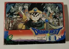 【起動写真あり】ドラゴンクエストIII ※B刻印