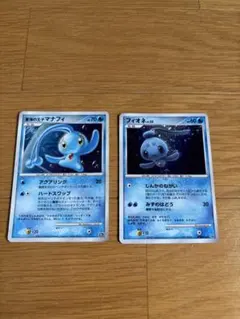 蒼海の王子マナフィ フィオネ ポケモンカード 2枚セットのサムネイル