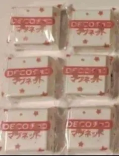 Item thumbnail for item d75ec31e-fe8e-4b75-8e99-12f337d1f02b