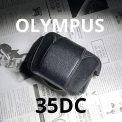 olympus 35dc 入れ物付き美品 2025年最新】オリンパス 35dc ケースの人気アイテム - メルカリ