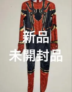 スパイダーマン コスチューム