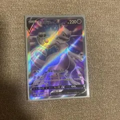 ミュウツーV SR ソード&シールド 強化拡張パック Pokemon GO キ