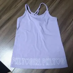 Item thumbnail for item 6061cc6b-29a1-47d1-b970-4d07798101c5