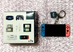Nintendo Switch キーホルダー(ニンテンドーミュージアム)