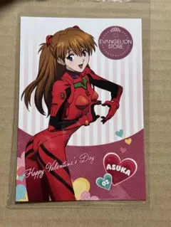 エヴァンゲリオンストア　バレンタインフェア　ポストカード　アスカ　特典