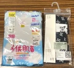グンゼ　子供肌着　シャツ　100cm H&M ショーツ　セット　女の子　キッズ