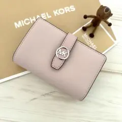 限定カラー‼︎新品 MICHAEL KORS マイケルコース 折り財布 ピンク