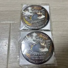 Item thumbnail for item b83162e0-096d-4c12-903e-bd58acac4b6a