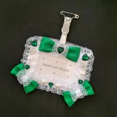 名札ケース 推し活名札 ストラップ 推し活グッズ パスケース 緑 グリーン