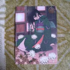 地獄少女　トレカ　SP03