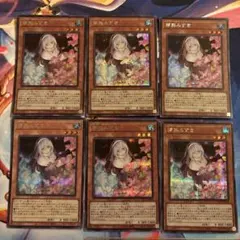 2026年最新】儚無みずき 絵違いの人気アイテム - メルカリ