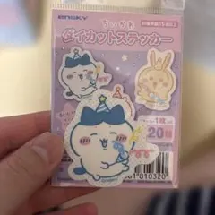 ちいかわ ダイカットステッカー