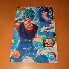 ドラゴンボール超カードゲーム ポルンガキャンペーン ベジット GM-004