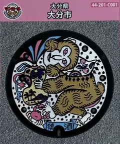 Item thumbnail for item 6d5c1409-0c10-4e67-b2d5-29c5e388861a