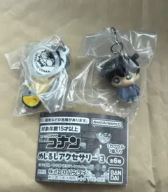 名探偵コナン　めじるしアクセサリー3 工藤新一、スケートボード2点セット