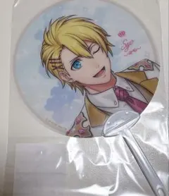 うたプリ ASSHC うちわ 来栖翔