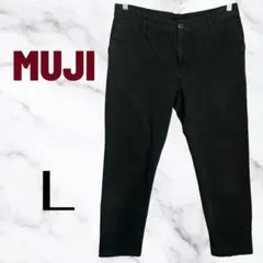 【無印良品】テーパードアンクルチノパン　しっかり生地　ストレッチ性　ブラック　Lのサムネイル