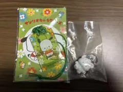 サンリオキャラクターズ ふわふわスノー めじるしアクセサリー ポチャッコ