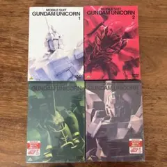 2026年最新】機動戦士ガンダムUC 全7巻セット の人気アイテム - メルカリ