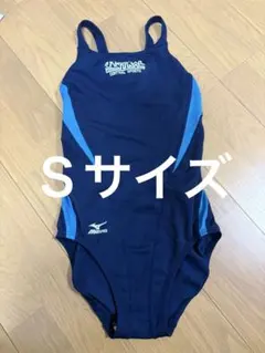 2026年最新】水着 セントラル 選手の人気アイテム - メルカリ