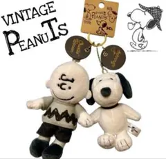 USJ限定⭐︎ビンテージスヌーピー ＆チャーリーブラウン　ぬいぐるみ　キーチェーン