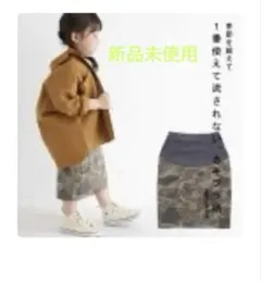 新品未使用　アンティカ　タイトスカート　カモフラのサムネイル
