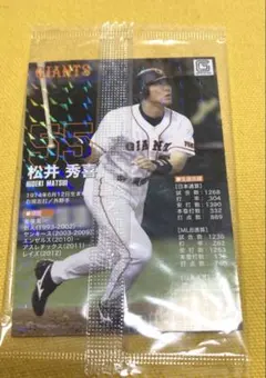 2025年最新】プロ野球 チップス 長嶋茂雄の人気アイテム - メルカリ