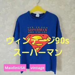 Item thumbnail for item fdf63bef-295e-4047-8e9a-d347db6deda8