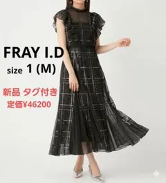 新品　フレイアイディー　オケージョンワンピース　ブラック　フリル袖　M　結婚式