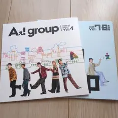 Aえ! group会報 Vol.4 & Vol.7+8