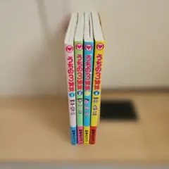 2026年最新】うちの3姉妹全巻の人気アイテム - メルカリ