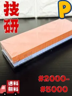 Item thumbnail for item 31dcc60a-aa47-4e58-87f8-838c911a1dd8