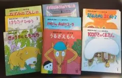 192 THE SURPRISE PARTY音声絵本 - メルカリ