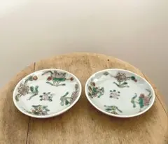 2025年最新】景徳鎮 皿の人気アイテム - メルカリ