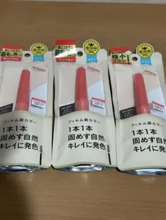 Item thumbnail for item 0d1029c9-bcd2-4c5c-85fd-5a6e8d2ee8f3