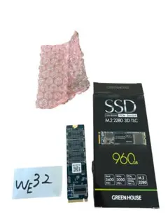 GREEN HOUSE SSD M.2 2280 960GB PCIe