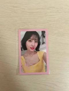 Item thumbnail for item 850f3fab-4f78-4809-8dc9-c3ff155fad50