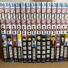 2026年最新】銀魂 全巻の人気アイテム - メルカリ