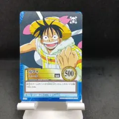 ワンピース　カードダス　ルフィ　エールのサムネイル