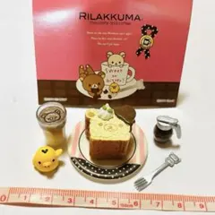 リラックマ リーメント ふんわりケーキ屋さん ② - メルカリ
