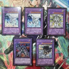 遊戯王 E・HERO ヒーロー レリーフ 6枚セット まとめ2 - メルカリ