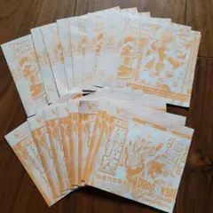 ドラゴンボール　孫悟空　ベジータ　各8枚　Vジャンプ　５月号