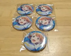 花里みのり　グリ缶50a