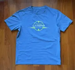li-ning ランニングtシャツ メンズMサイズ 大迫傑選手着用 - メルカリ