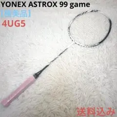 YONEX Ti10 TITANIUM MESH ロング 3UG4 - メルカリ