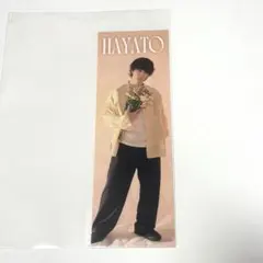 M!LK 佐野勇斗 キラリ スクラッチ B賞 タペストリー - メルカリ