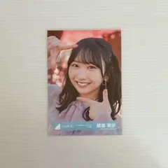 2026年最新】卒業写真だけが知ってるの人気アイテム - メルカリ