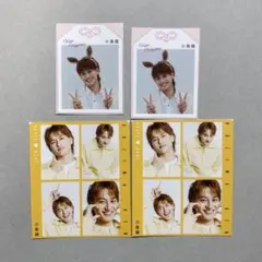 Aぇ! group 小島健 ハッピー4カット+推しお守り