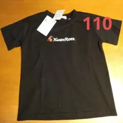仮面ライダーゼッツ オールスターズ Tシャツ 110 新品☆